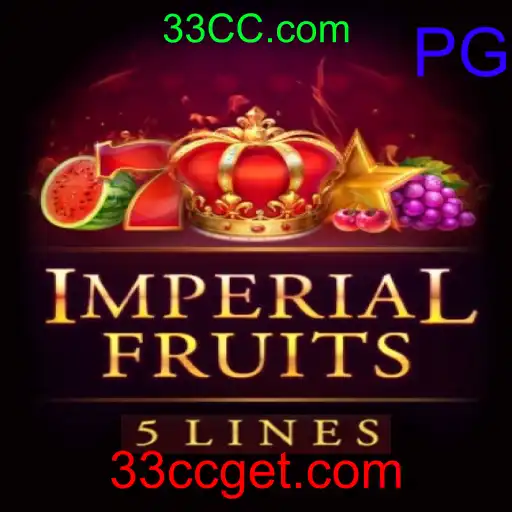 ImperialFruits5